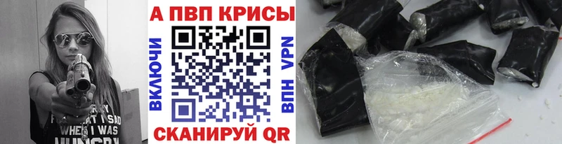 Все наркотики Дрезна Cocaine  СОЛЬ  ГАШ 
