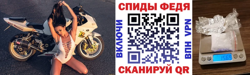 цены   Дрезна  Амфетамин 98% 