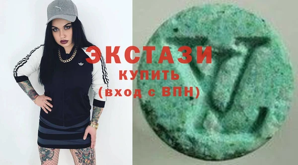 кокаин перу Богородск