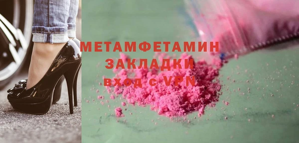 mix Богородицк