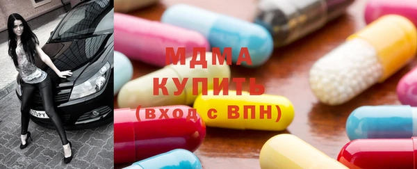 гашиш Богданович