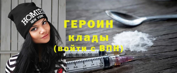гашиш Богданович