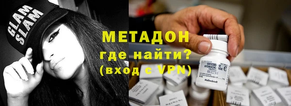 mix Богородицк