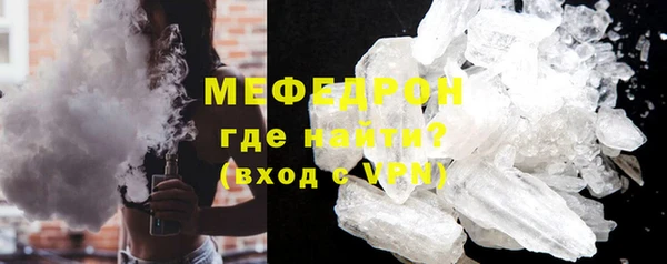 mix Богородицк
