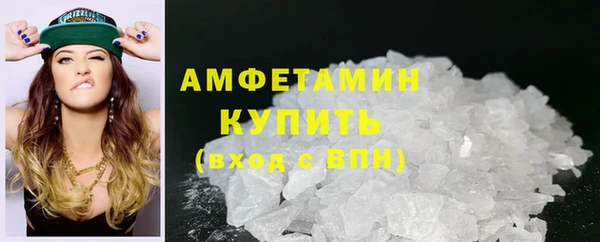 гашиш Богданович