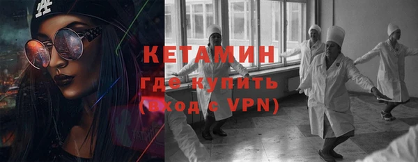 mix Богородицк