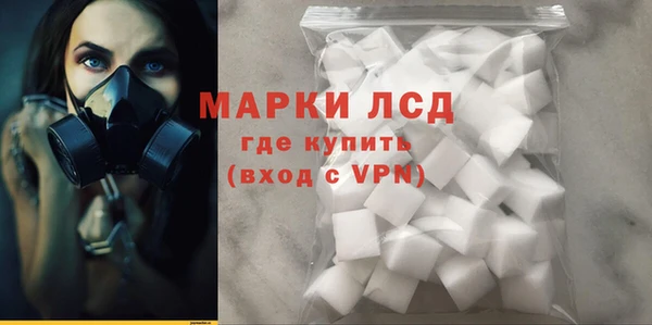 mix Богородицк