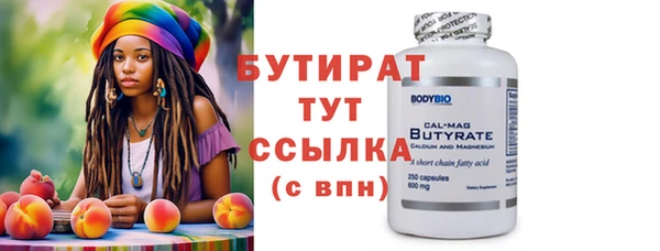 mix Богородицк