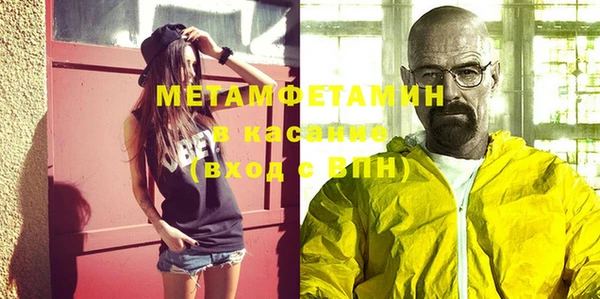 mix Богородицк