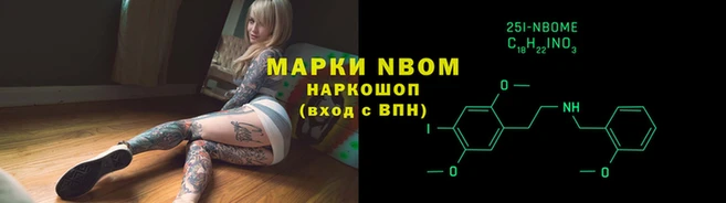 mix Богородицк
