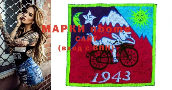 гашиш Богданович