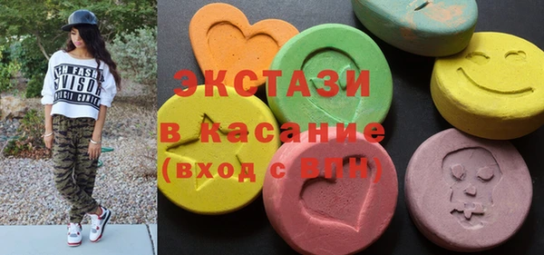кокаин перу Богородск