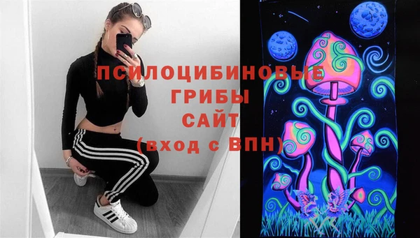 кокаин перу Богородск