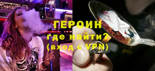 гашиш Богданович