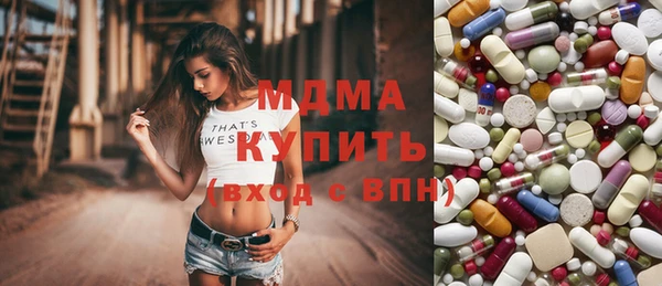 гашиш Богданович