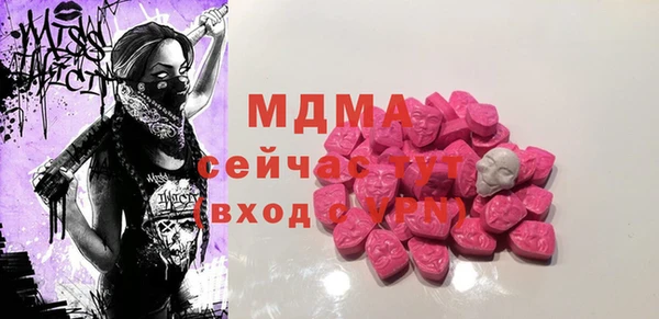 mix Богородицк