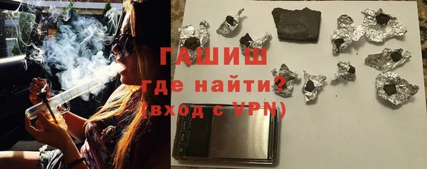 спайс Покачи