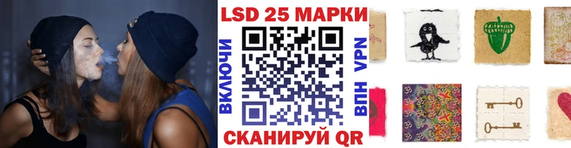 Наркотические марки 1,5мг  Дрезна 